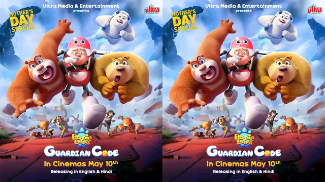 Boonie Bears: Guardian Code Releases May 10th in India!