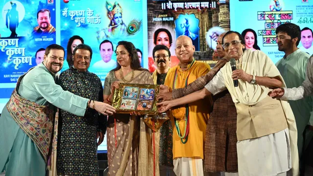 “A day before Janmashtami-- Hon’ble PM Modi-jee wiil  inaugurate my new cultural auditorium ‘Panchajanya’ in Mathura ,” disclosed Krishna-bhakt star M.P Hema Malini--at Juhu-ISKCON launch event of Krishna bhajans-mantras in collab. with musical legends Anup Jalota, Hariprasad Chaurasia, Nitin Mukesh etc By Chaitanya  Padukone
