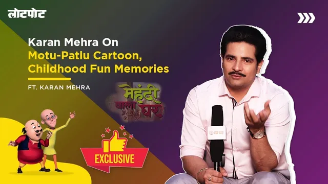 Short: Karan Mehra's naughtiness was caught in the parent-teacher meeting.