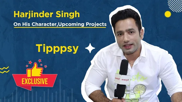 Short: Radhe Maa's Son Harjinder Singh Joins Deepak Tijori's 'Tipppsy'