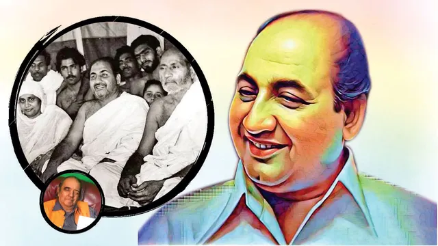 BIRTH ANNIVERSARY: RAFI SAHAB KA MUMBAI MEIN AANA, MUMBAI KI KHUSHNASEEBI THI ....AUR WOH BHI KAISI .....