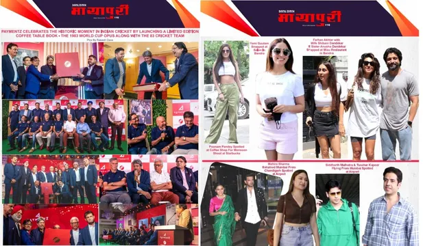 Check out the latest Bollywood Updates Here!!!