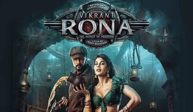 Fans's reaction came out about the film 'Vikrant Rona'