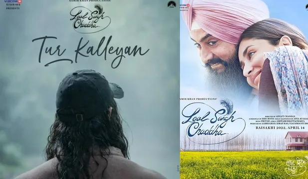 The new song 'Tur Kalleyan' from 'Laal Singh Chaddha' will touch your heart!