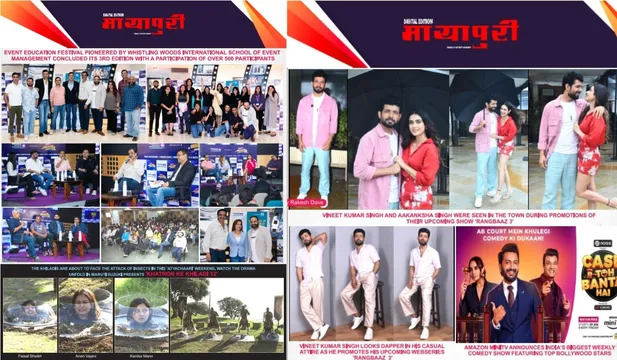 Check out the latest Bollywood Updates Here!!!