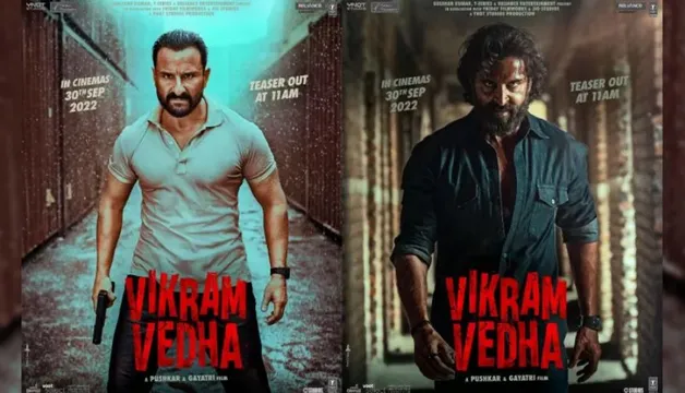 The teaser of Hrithik Roshan and Saif Ali Khan starrer Vikram Vedha was launched to a roaring response from audience and Entertainment Industry