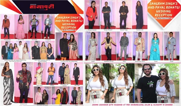 Check out the latest Bollywood Updates Here!!!