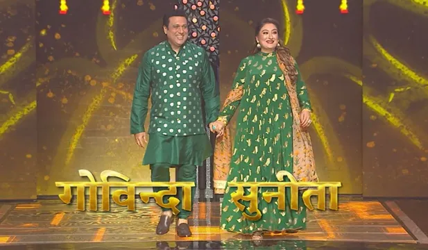Govinda and his wife Sunita Ji to grace Star Plus's 'Ravivaar with Star Parivaar'