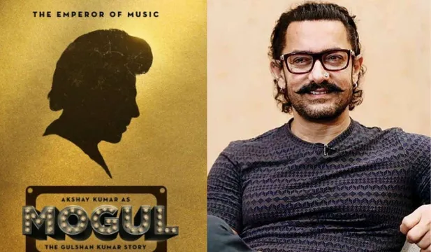 DID THE BOYCOTT LAL SINGH CHADDHA CAMPAIGN PUT A PLUG TO THE MAKING OF MOGHUL, THE BIOPIC ON GULSHAN KUMAR?