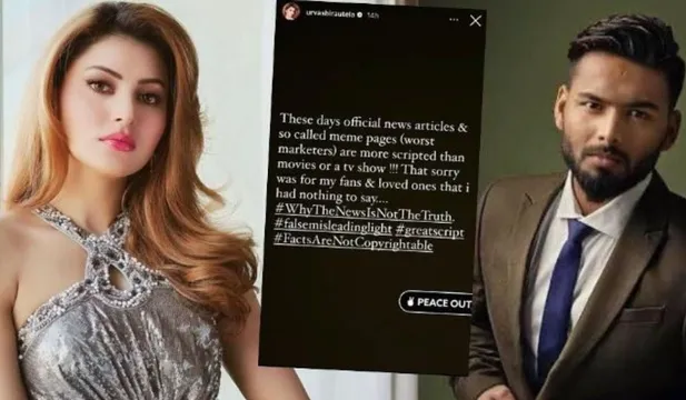 Urvashi Rautela speaks up over media and meme pages on dragging her over false accusations on her recent statement for Sorry which "I am Sorry"
