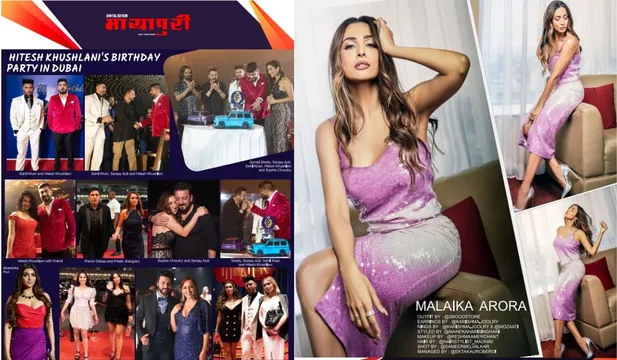 Check out the latest Bollywood Updates Here!!!