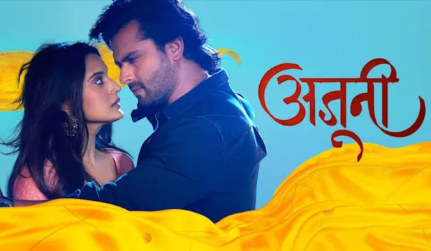 “I find a mentor and a guide in Shoaib Ibrahim” says Aayushi Khurrana from Star Bharat’s’ Ajooni’