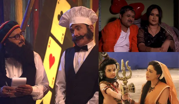 Entertainment Ka Double Dose!