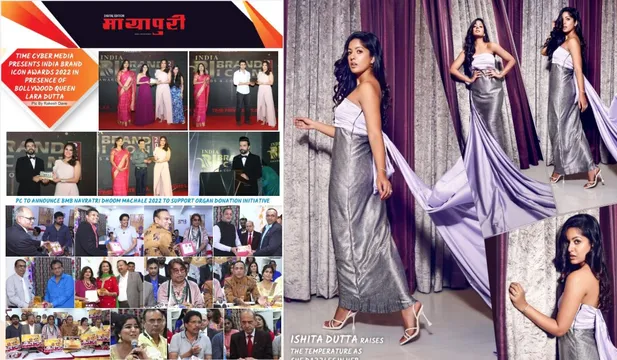 Check out the latest Bollywood Updates Here!!!