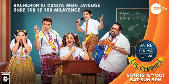 As a fresh batch of Li’l Champs is all set to storm the tube, Sa Re Ga Ma Pa fame Snigdhajit & Ananya get rave reviews from Hrithik for their song in Vikram Vedha
