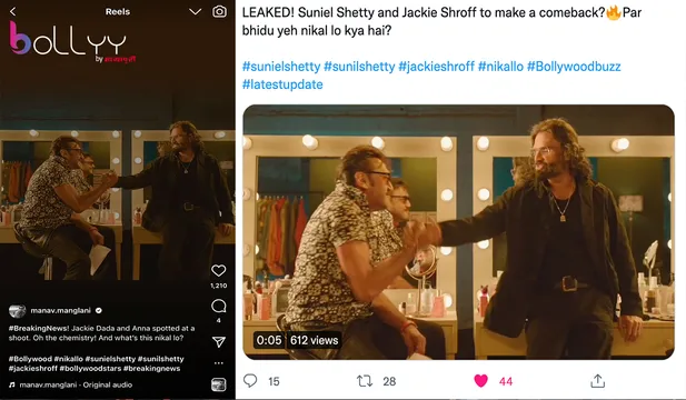 Leaked!! Footage of Suniel Shetty and Jackie Shroff working on a secret project goes viral!!