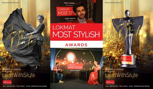 The 6th edition of Lokmat Most Stylish Awards 2022 is here: India's most prestigious fashion awards