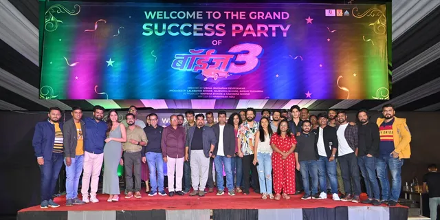 Boys 3' celebrate success party and announce 'Girlz 4'