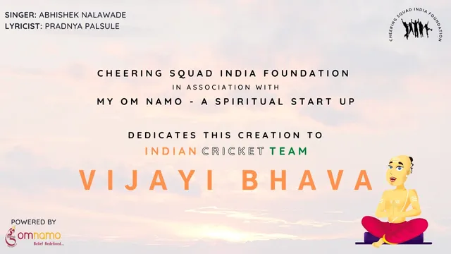 Cheering Squad India Foundation (CSIF) unveils victory anthem 'Vijayi Bhava' to cheer Indian Cricket Team for ICC Men’s T20 World Cup 2022