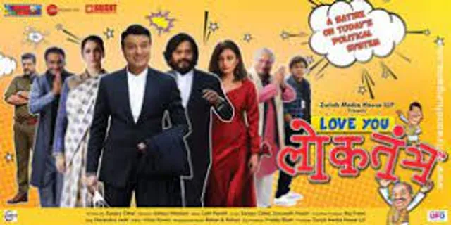 REVIEW  LOVE YOU LOKTANTRA