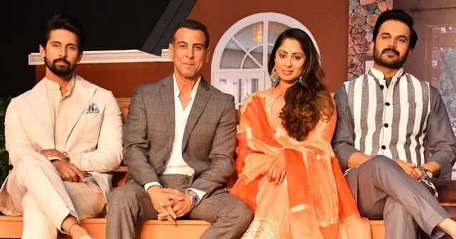 Dreamiyata's  Swaran Ghar to go off air! 