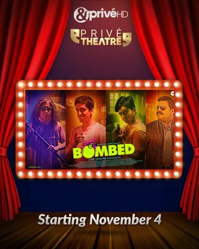 A play on Urban youth, Bombed, this Friday on Privé Theatre
