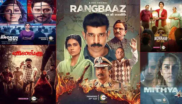 JIFF 2023 PRESS RELEASE – ENGLISH
