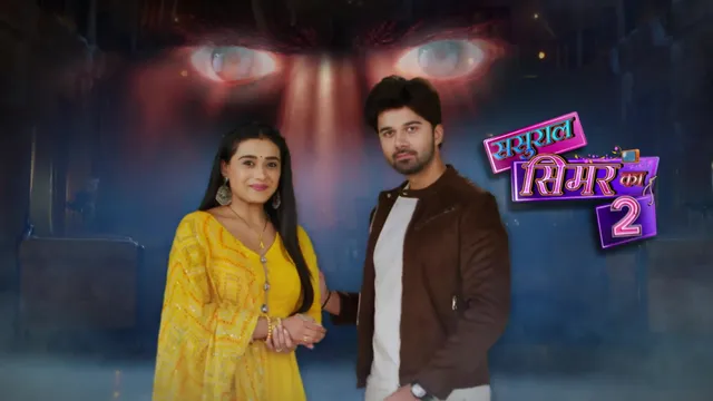 Simar aur Aarav ke pyaar par iss mandraate saaye ko, kya sahi waqt par rok paayegi Geetanjali Devi?