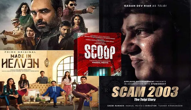 5 OTT Shows that we are looking forward to in 2023