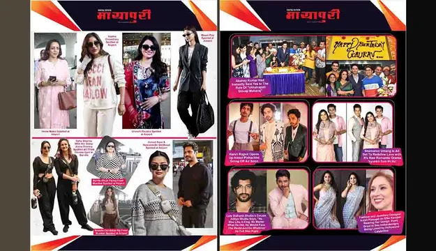 Bollywood Latest News