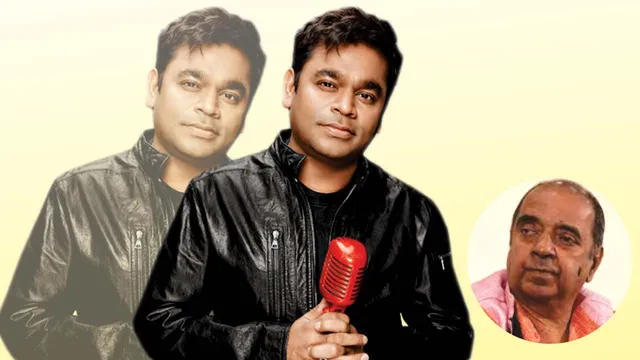 RAHMAN, KE NAAM BAAR BAAR SALAAM!!!