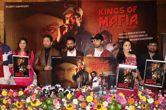 Dadasaheb Phalke International Film Festival Awards event in Mumbai on Monday evening. 