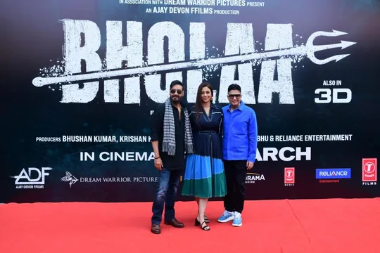 Gentle Reminder second teaser launch of Ajay Devgn’s Bholaa.