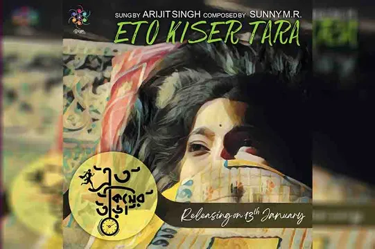 <strong>‘Eto Kiser Tara’... Arijit Singh’s mesmerising vocals shine again in Bengali rendition of ‘Gaaye Ja’</strong>