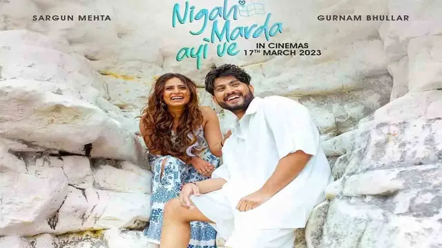 Sargun Mehta starrer Nigah Marda Ayi Ve is presently the talk of the town, the films first track Mallo Malli is already a hit with the viewers