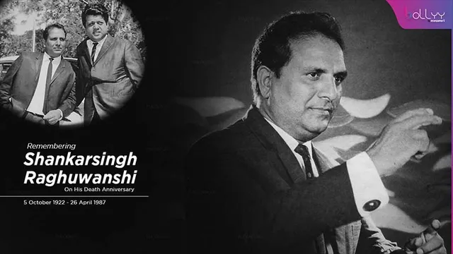Shankar singh ram singh raghuvanshi Death Anniversary: YE RAB BHI GAJAB HAI , KAISE KAISE JODI BANAATA HAI .... BY LT Ali Peter John