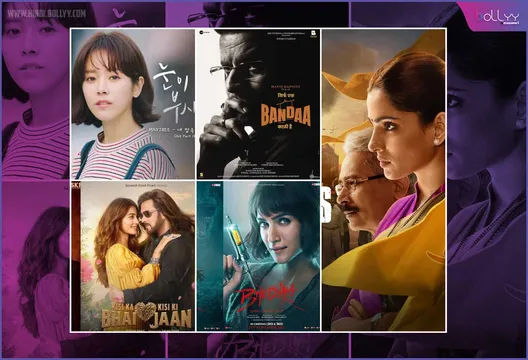 5 OTT RECENT RELEASES: This weekend we have so much to watch