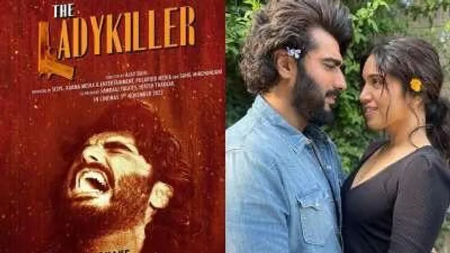 Arjun Kapoor and Bhumi Pednekar's film earned only Rs 38,000 on the first day, flopped badly!