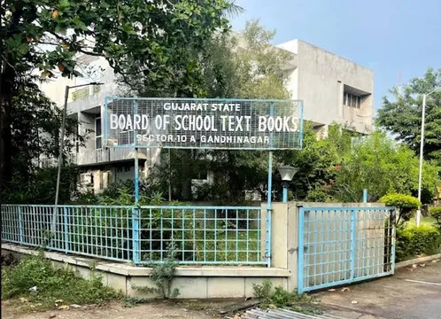 New 14 textbooks for classes 1 to 8 and 12 to be prepared by Gujarat board