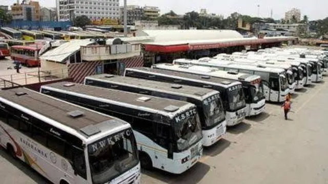 Karnataka bandh today: No holiday for schools and colleges