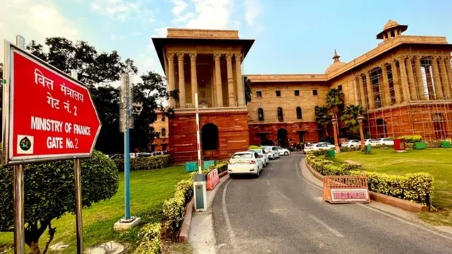 Ministry Of Finance sets 30th September as deadline for switching to Unified Pension Scheme