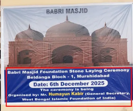 Babri Replica Row: Kabir to Lead Foundation Ceremony Amid Heavy Security.