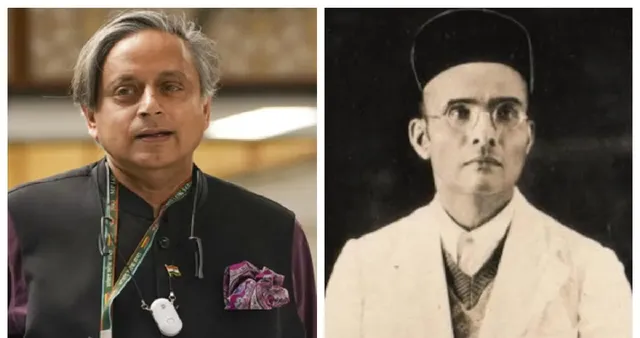Tharoor Denies Savarkar Award; Organisers Claim Prior Intimation as Political Row Intensifies Today