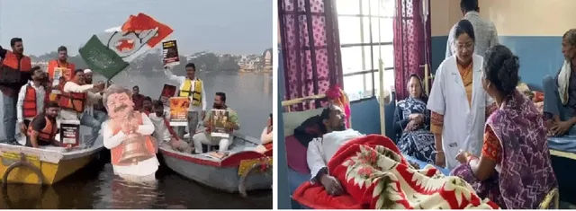 Indore Water Tragedy: Contaminated Supply Claims 16 Lives, Including Infants and Elderly