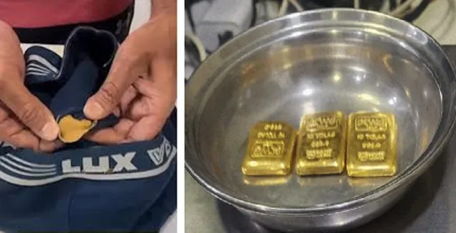 Gold Hidden in Underwear! Dubai Passenger Caught With ₹96 Lakh Gold at Ahmedabad Airport