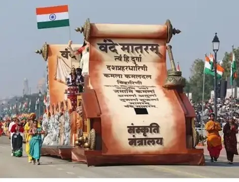 Centre’s New Cultural Mandate: Stand for ‘Vande Mataram’ Before National Anthem