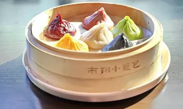 Colorful Dumplings Recipe: These dumplings taste tender, juicy and appears to be quite fancy