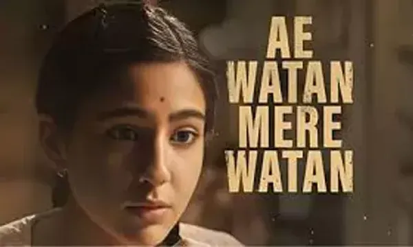 Prime Video sets premiere date for 'Ae Watan Mere Watan'