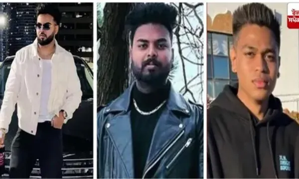 Terrible road accident in Canada, three Indian students died...!