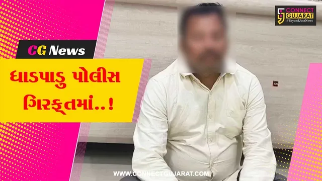 સુરત : 29 વર્ષથી ફરાર આરોપી 1800 KM દૂર ઓરિસ્સાથી ઝડપાયો, દેશી તમંચા સાથે આપ્યો હતો લૂંટને અંજામ...
